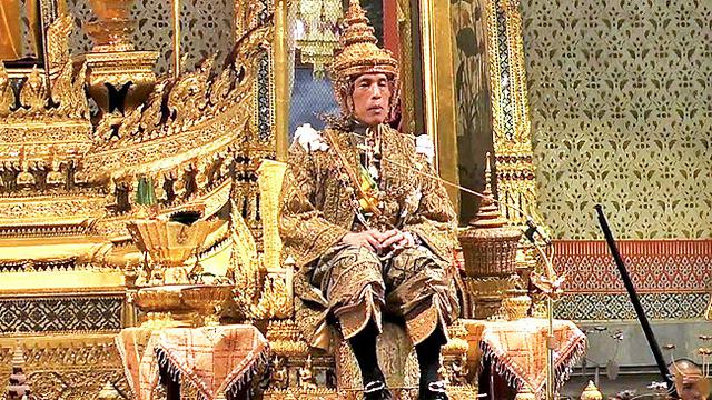 Raja Baru Thailand Maha Vajiralongkorn (AFP Photo)