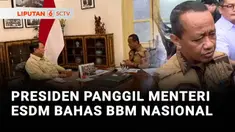 Pada Kamis kemarin, Presiden memanggil sejumlah menteri dan juga pejabat ke Istana Kepresidenan. Di antaranya Menteri ESDM, Bahlil Lahadalia dan Wakil Ketua DPR, Sufmi Dasco Ahmad.