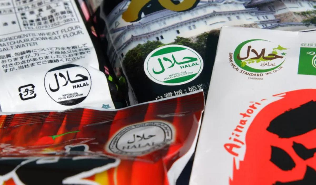 Menurutnya, pihak Nabidz mengklaim bahwa wine yang dia produksi halal. Maka dari itu, pihaknya akan menbuktikan melalui audit dan jalur sertifikasi reguler.