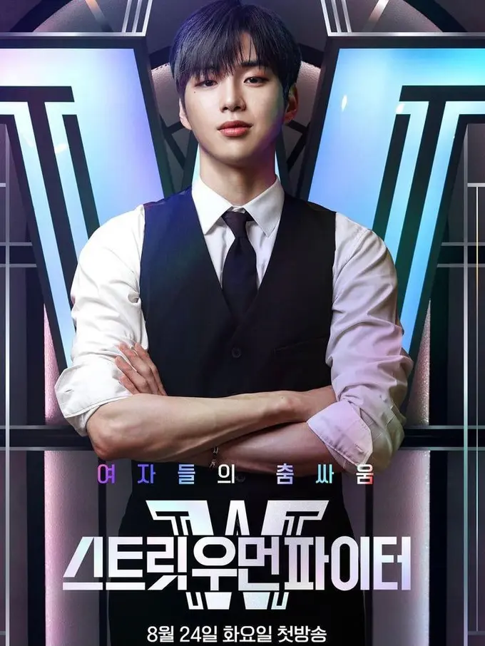 Stasiun TV Korea Selatan Viral, Diduga Gunakan Remix Azan sebagai Musik Latar