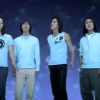 F4 di lagu Liu Xing Yu