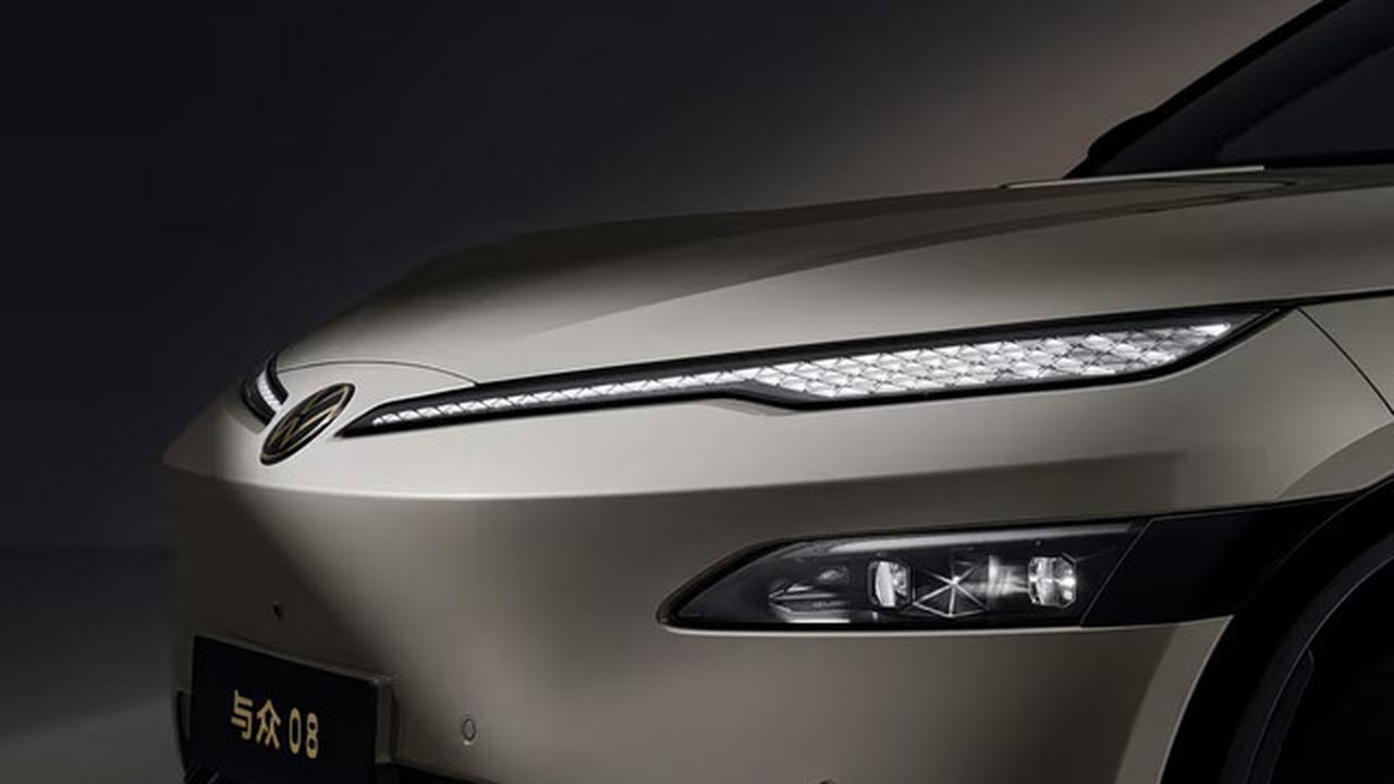 Spesifikasi Lengkap Volkswagen ID.Unyx 08 Terungkap, Siap Meluncur 2026