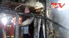 liputan6