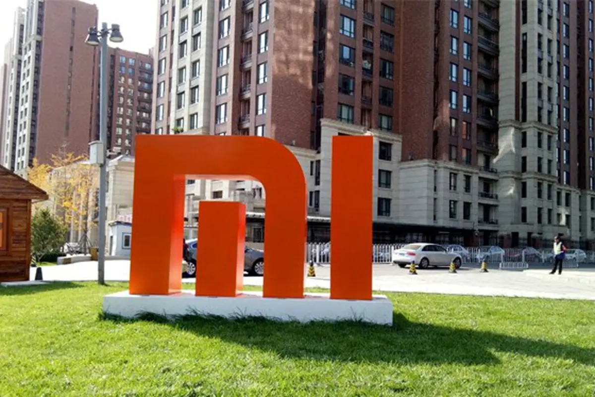 Logo Xiaomi di depan Headquarter Office di Beijing. Liputan6.com/Agustin Setyo Wardani