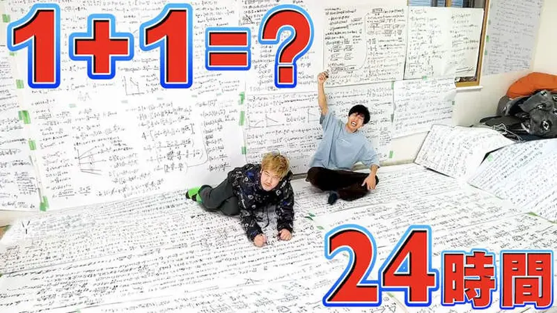 24 Jam Selesaikan Satu Rumus Matematika