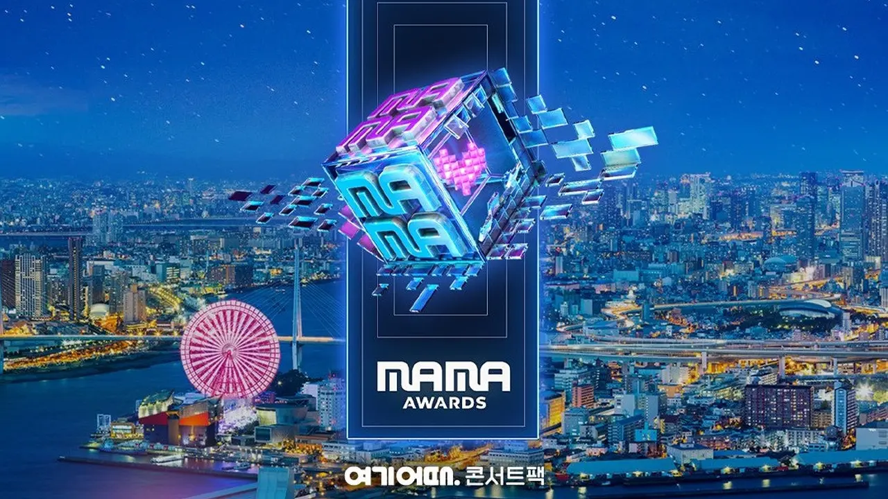 MAMA Awards 2022. (Twitter/ MnetMAMA)