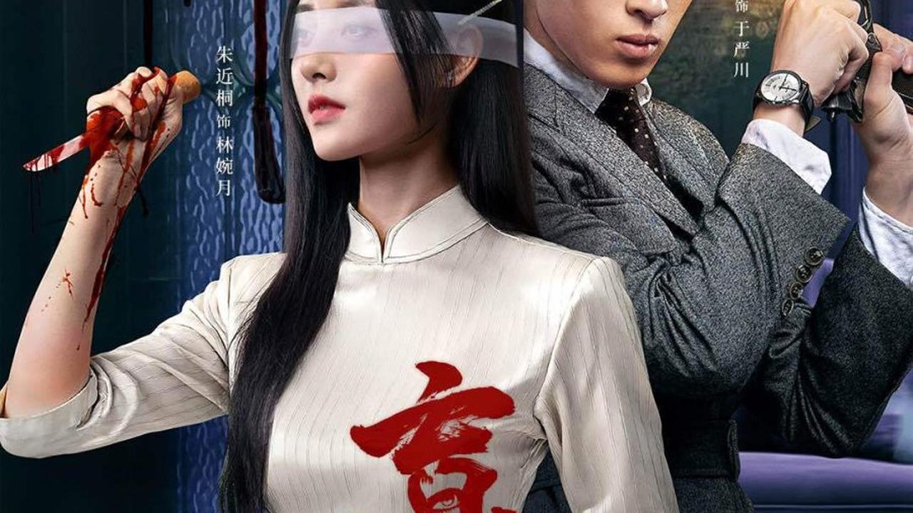 5 Drama China Paling Heartwarming untuk Libur Lebaran