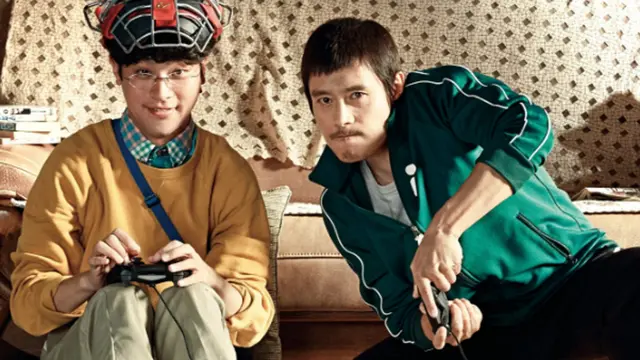 Film Korea Keys to Heart