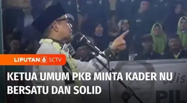 Deklarasi capres dan cawapres Koalisi Kebangkitan Indonesia Raya akan segera dilakukan. Ketua Umum PKB Muhaimin Iskandar minta kader Nahdlatul Ulama solid mendukung partainya.