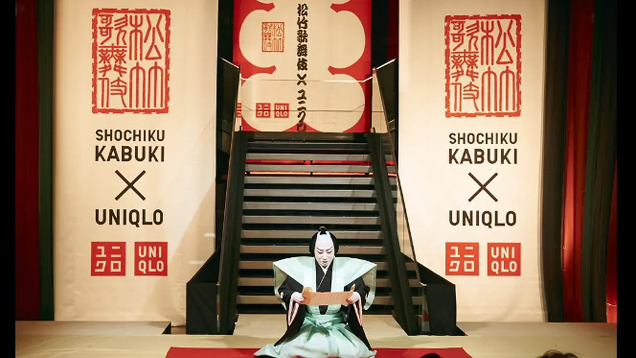Kabuki Theater for Uniqlo 0315