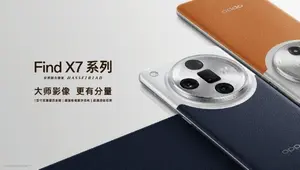 Bocoran render hp flagship Oppo Find X7. (Dok: Twitter)