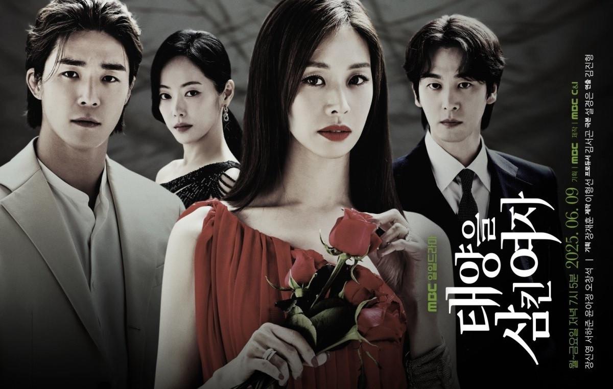 Belum Tayang, Drama Korea Terbaru 'THE WOMAN WHO SWALLOWED THE SUN' dengan 120 Episode Sudah Sedot Perhatian Publik