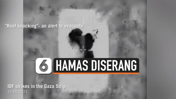 VIDEO: Pesawat Tempur Israel Serang Pos Militer Hamas di Gaza
