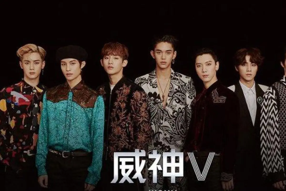 WayV