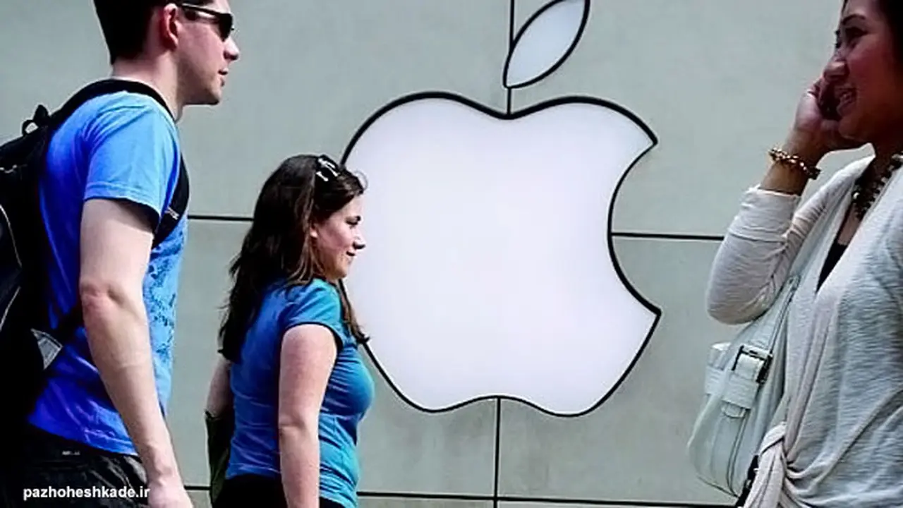 apple-1-130704b.jpg