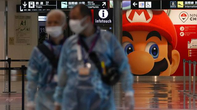 Jelang Pembukaan Olimpiade Tokyo 2020