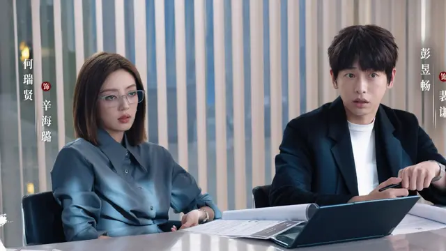 Drama China No Pain No Gain