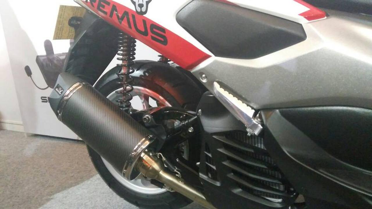 Knalpot Remus Yamaha NMax