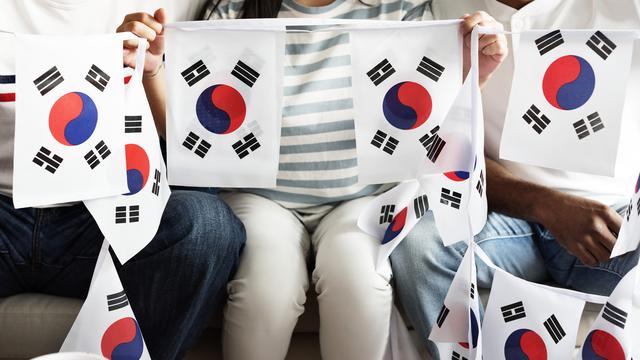 Ilustrasi bendera negara Korea Selatan