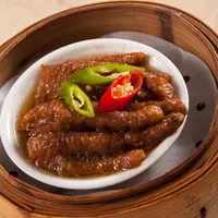 ilustrasi dimsum ceker ayam/copyright by momo2050 (Shutterstock)