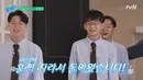 Kembar tiga Daehan, Minguk, dan Manse, menggemparkan netizen ketika mereka muncul di variety show keluarga The Return of Superman dari tahun 2014 hingga tahun 2016. (Foto: YouTube/ tvN)