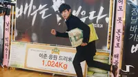 Terkenal Pelit, Lee Joon `MBLAQ` Ternyata Rajin Beri Sumbangan