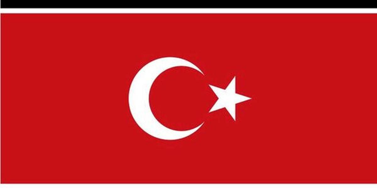 Bendera Aceh