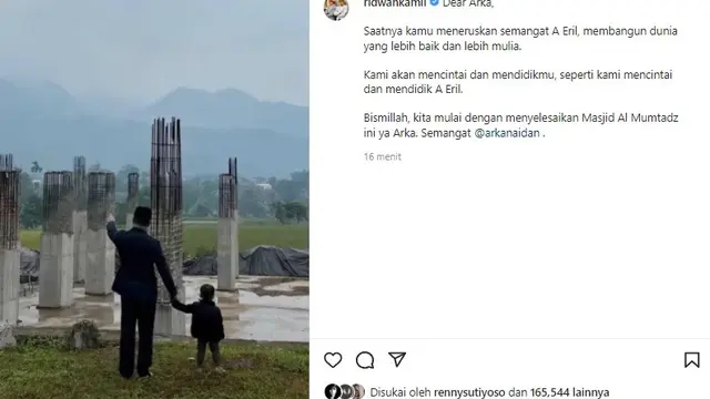 Ridwan Kamil (Foto: Instagram/@ridwankamil)