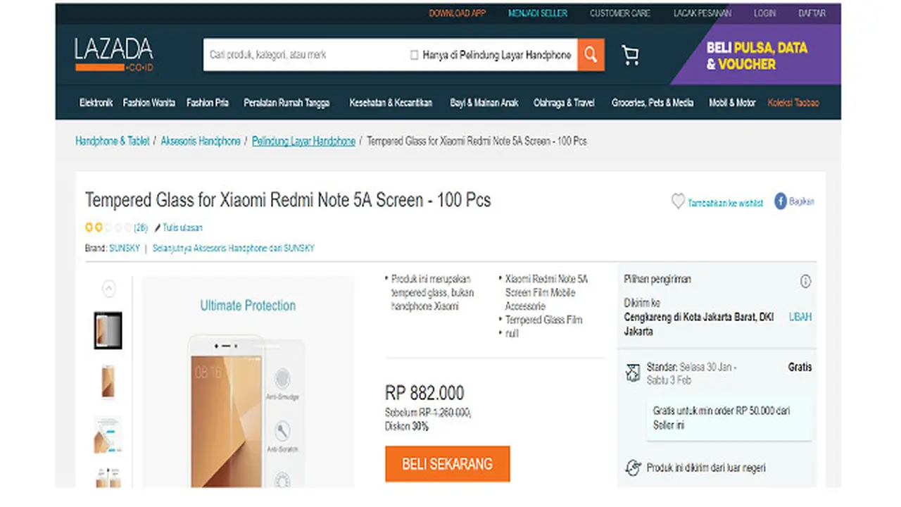 Lazada
