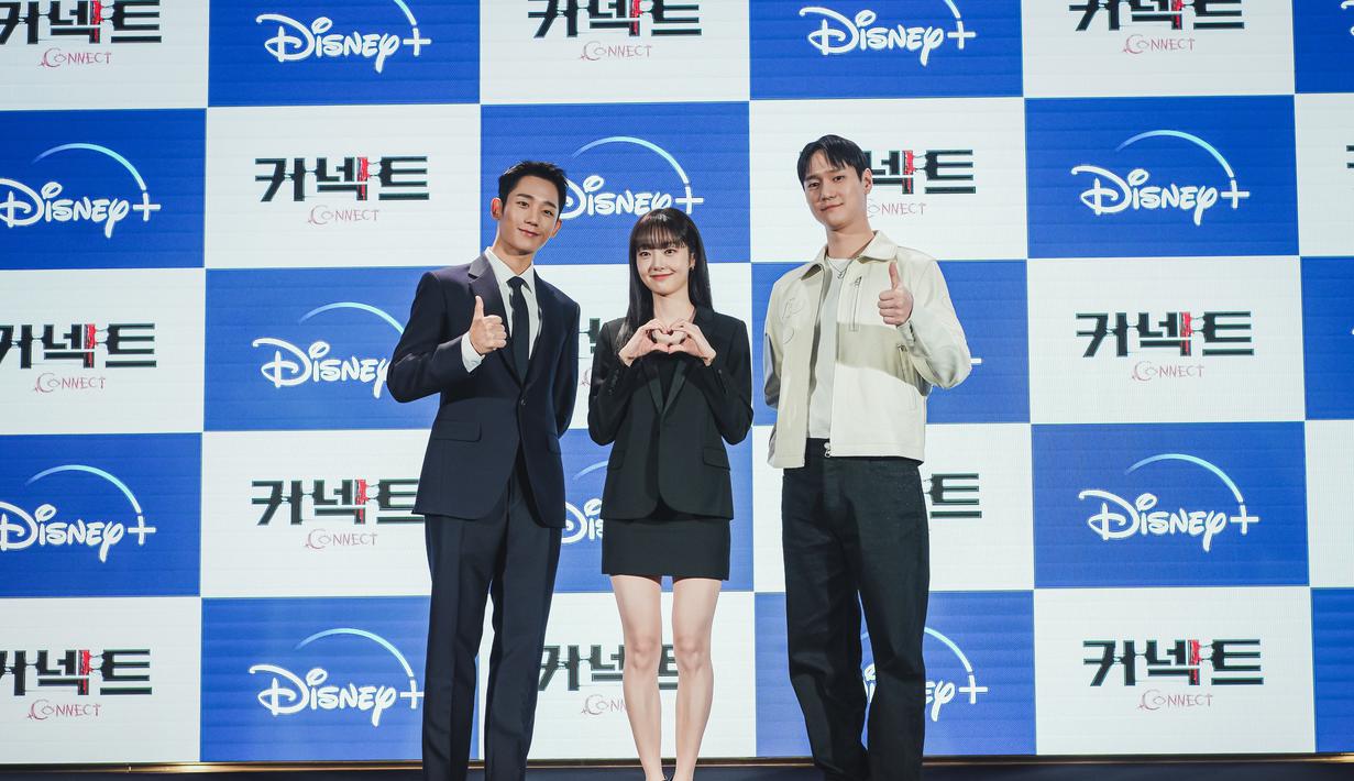 Jung Hae In, Kim Hyejun, dan Go Kyung Pyo dalam konferensi pers Connect. (Foto: Disney Plus Hotstar)
