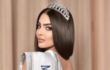 Pihak Miss Universe Bantah Keikutsertaan Arab Saudi dalam Kontes 2024, Ini Alasannya