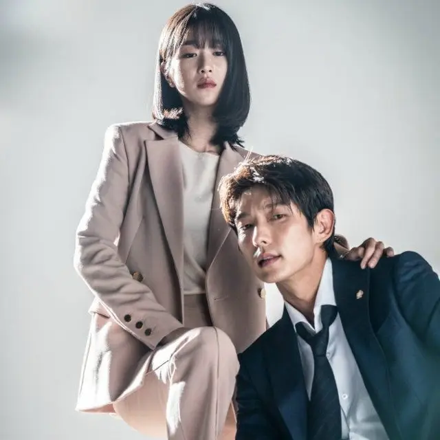 Seo Ye Ji - Lawless Lawyes