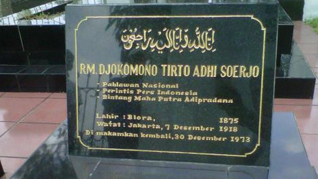 Makam Tirto kalah terkenal dengan anak Dewi Yull