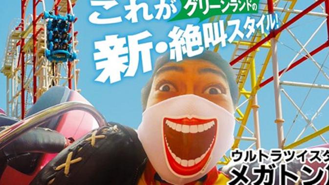 Taman Hiburan di  Jepang  Bagikan Stiker  Agar Penumpang 