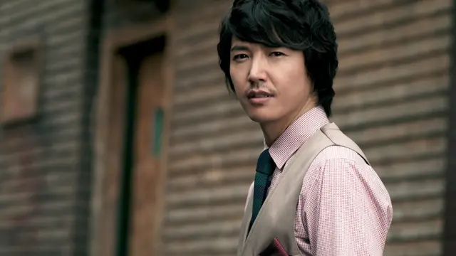 Yoon Sang Hyun