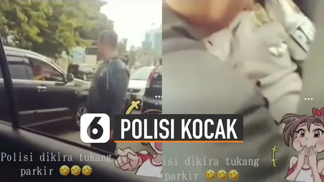 Anggota polisi itu awalnya kebingungan namun rekan-rekannya di dalam mobil memintanya untuk tetap menerima uang parkir tersebut.