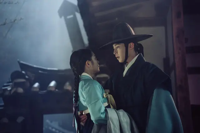 Dear Hongrang. (Netflix via Soompi)