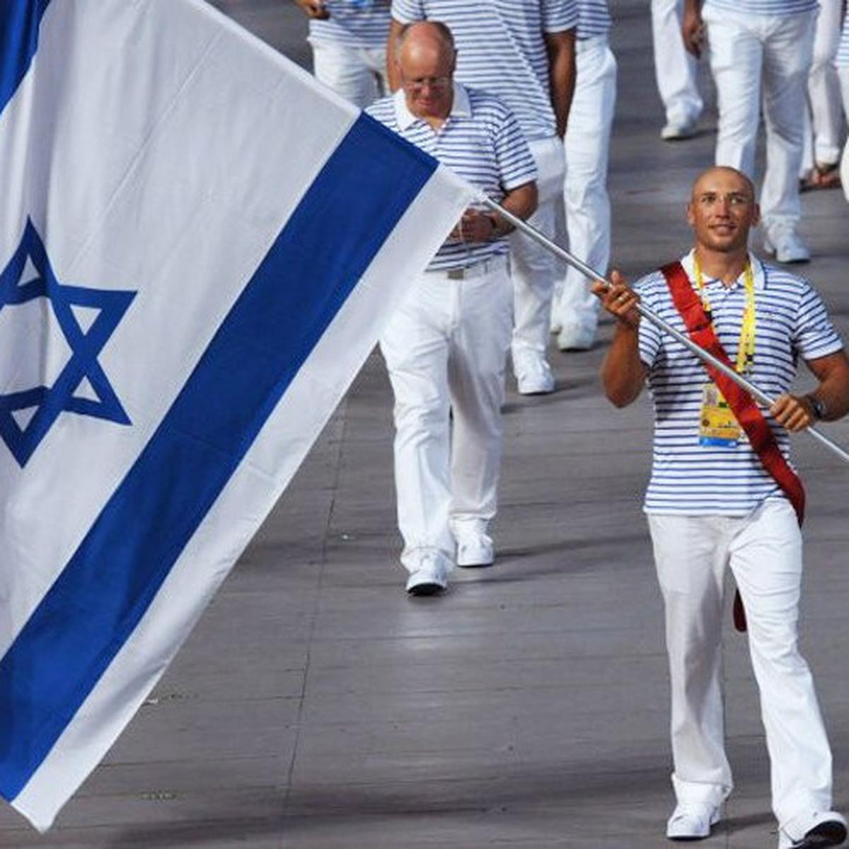 Ilustrasi atlet Israel (AFP Photo)