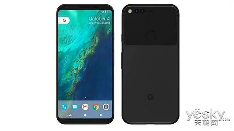 Berdasarkan bocoran gambar yang beredar, Google Pixel 2 memiliki dua kamera belakang