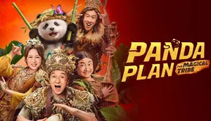 Sinopsis Film Panda Plan 2: The Magical Tribe di Vidio, Aksi Kocak Jackie Chan Mengungkap Rahasia Misterius