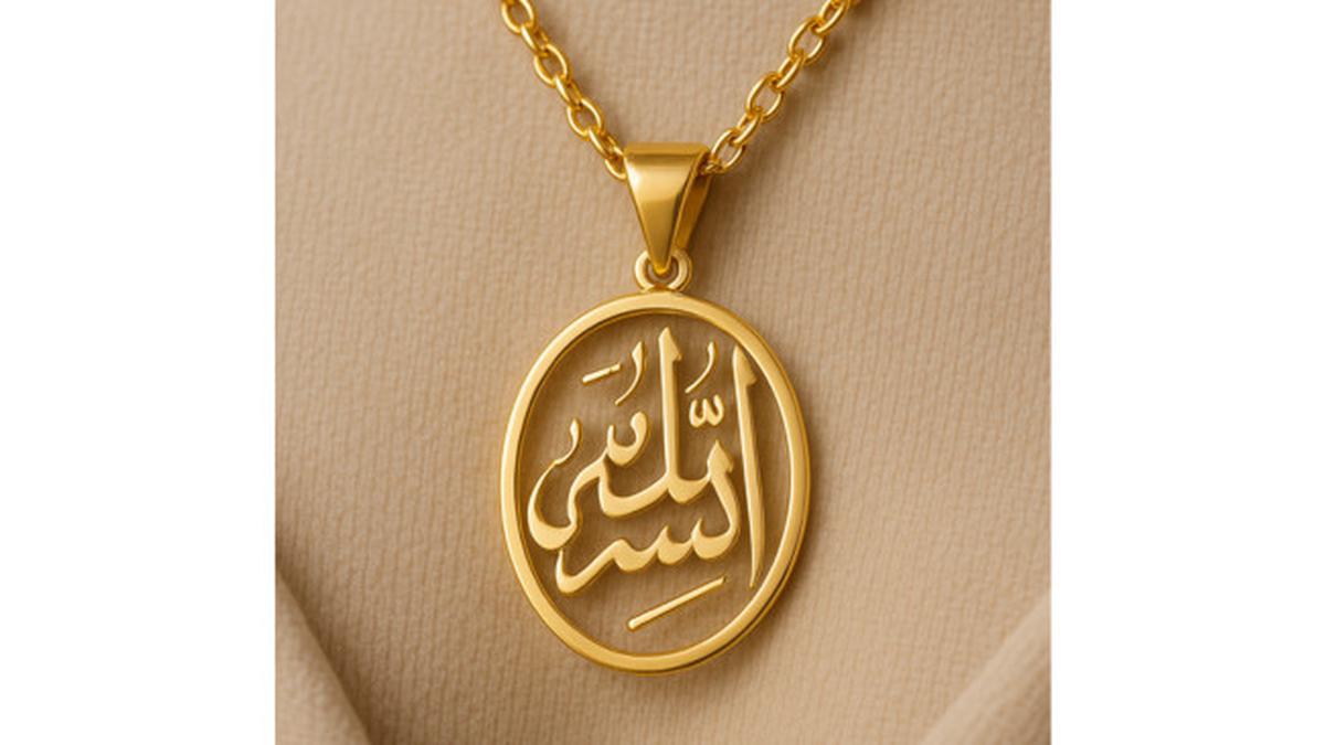 7 Model Kalung Emas Islami untuk Ibu-Ibu 50 Tahun, Desainnya Indah dan Punya Makna Religius Mendalam