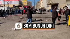 vertical bom