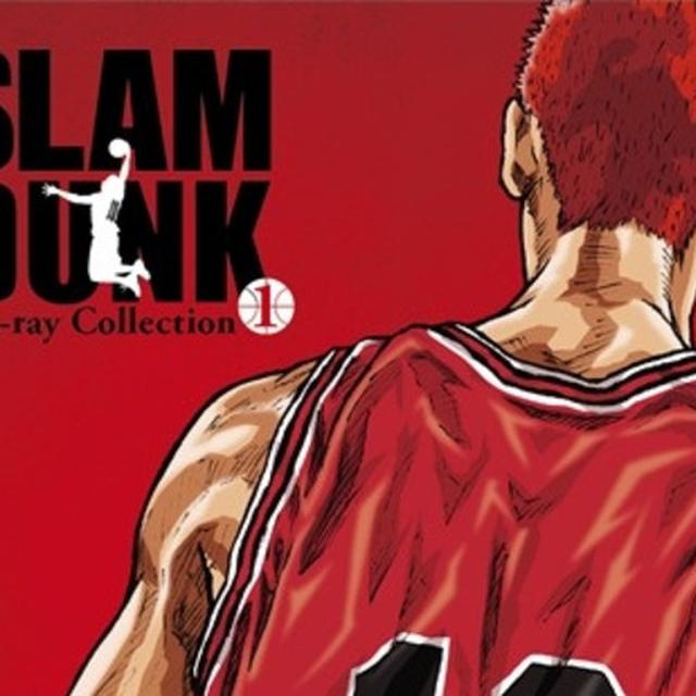 Get Wallpaper Anime Basket Slam Dunk Rilis Edisi Blu Ray Showbiz Liputan6 Com Desktop Wallpaper Free
