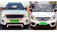 Pabrikan Cina kembali menjiplak desain mobil mewah. (Carscoops)