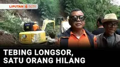 Diguyur hujan deras, tebing setinggi 250 meter longsor di Subang, Jawa Barat. Seorang warga yang sedang bekerja memperbaiki saluran irigasi hilang tertimbun longsor.