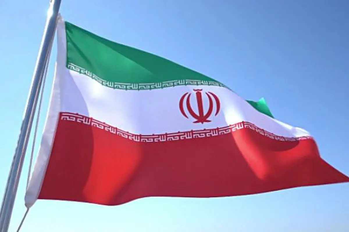 Ilustrasi bendera Iran