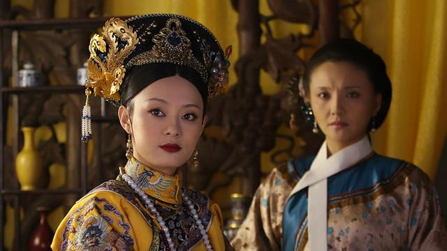 Empresses in the Palace (2011)