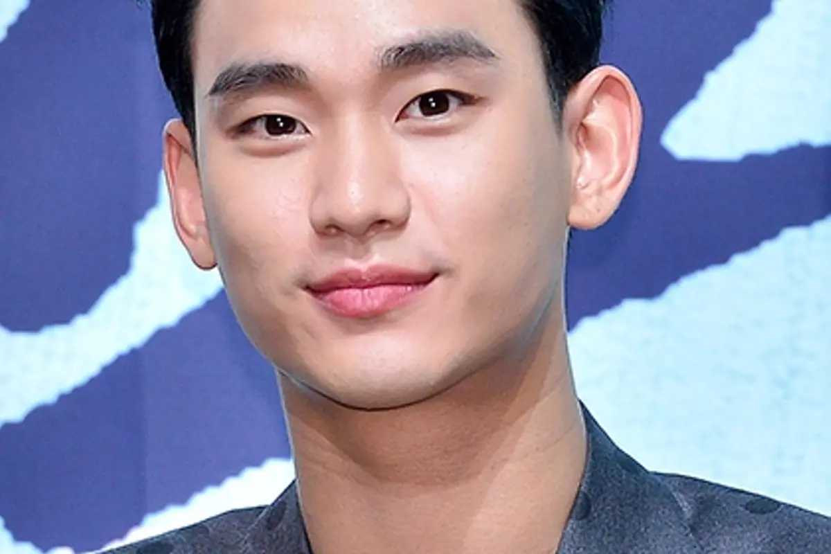 Kim Soo Hyun