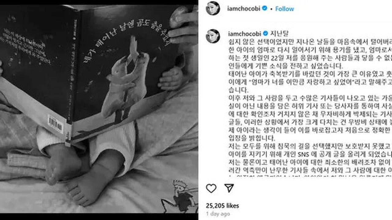 Moon Gabi Buka-bukaan soal Hubungannya Jung Woo Sung, Bantah Minta Dinikahi