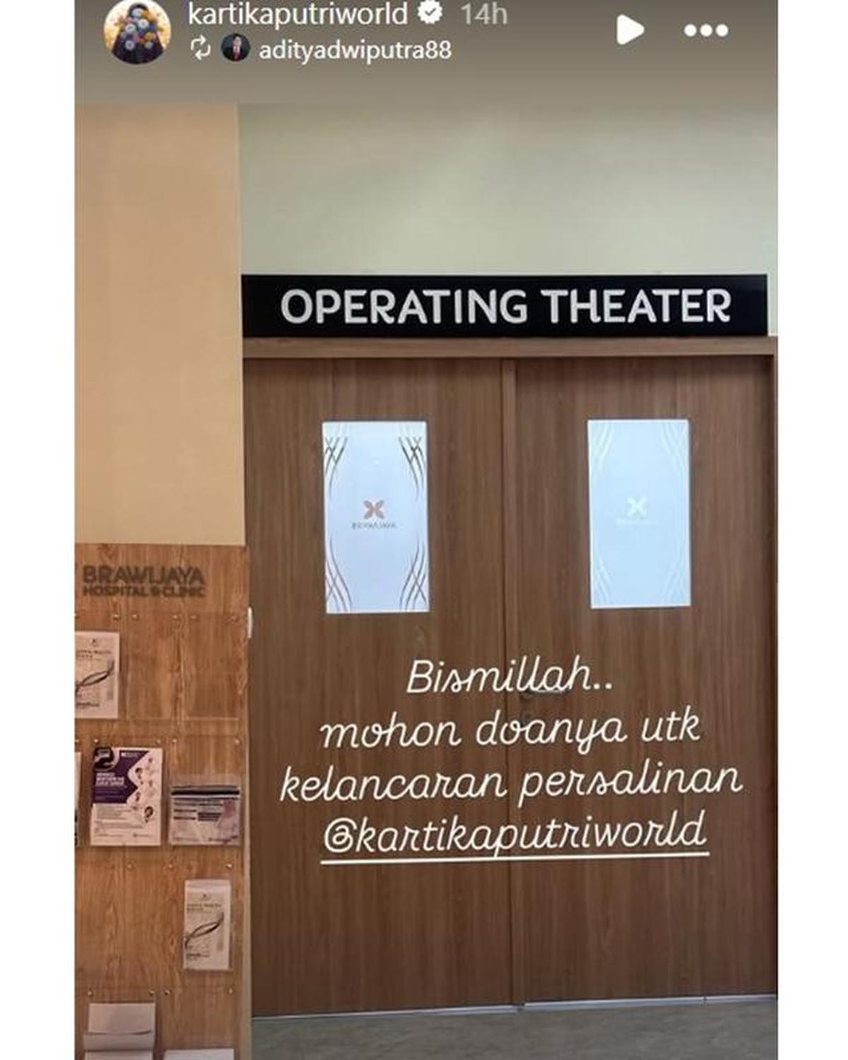 6 Momen Bahagia Kartika Putri Melahirkan Anak Ketiga, Diberi Nama Muhammad Ali